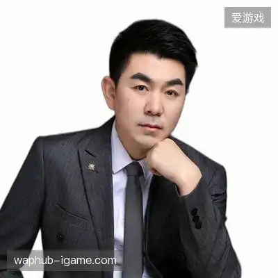 邵娜